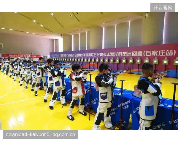 速得尔杯激光射击巡回赛：激情与技巧的激光之战