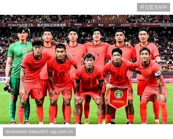 亚足联排名更新！国足跌至亚洲第15——从低谷到复兴的国足之路