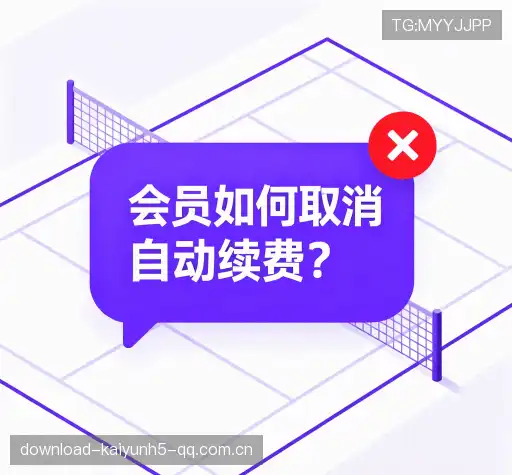 疑问解答岛